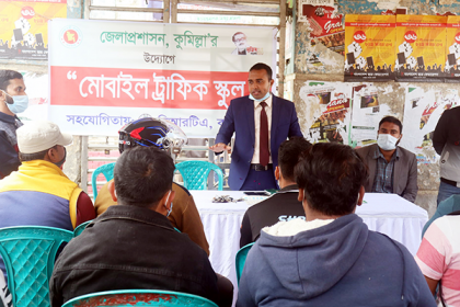 হেলমেট না পরলে ক্লাস করতে হবে ট্রাফিক স্কুলে 