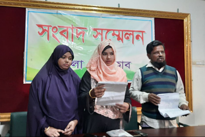 ইউপি চেয়ারম্যানের বিরুদ্ধে বিচার প্রার্থীকে নির্যাতনের অভিযোগ