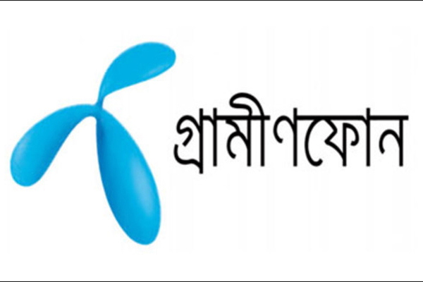 আইসিএসবি’র ‘করপোরেট গভর্ন্যান্স এক্সিলেন্স অ্যাওয়ার্ড’ পেল গ্রামীণফোন