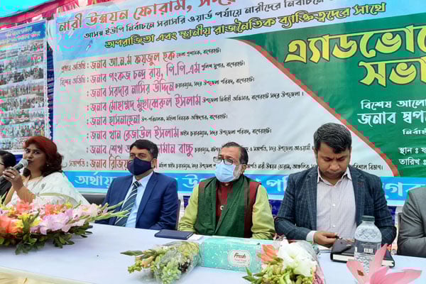 বাগেরহাটে ইউপি নির্বাচনে ওয়ার্ড পর্যায়ে অংশ নিতে চায় নারীরা
