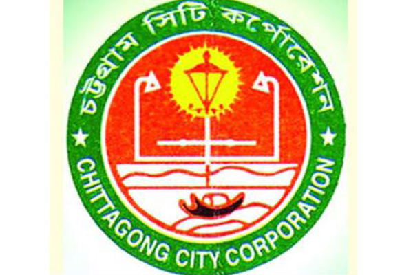 চসিকের উন্নয়ন প্রকল্পের বকেয়া ম্যাচিং ফান্ড মওকুফ চান প্রশাসক 