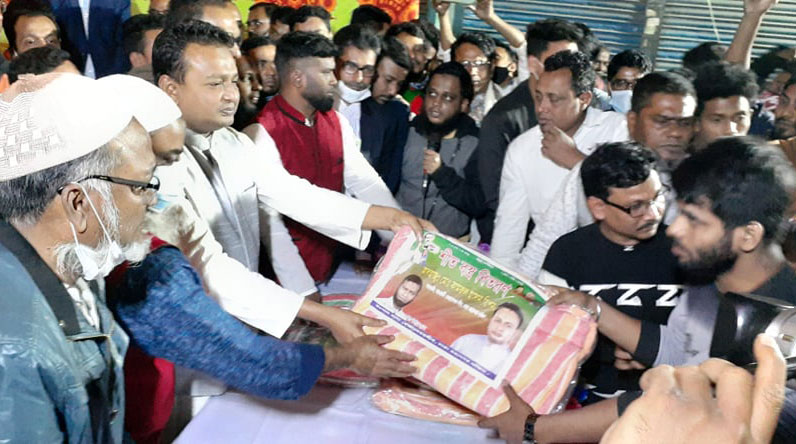 বংশালে স্বেচ্ছাসেবক লীগ দক্ষিণের কম্বল বিতরণ 

