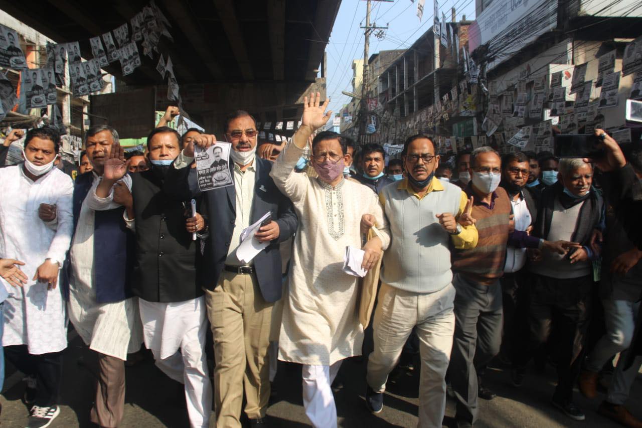 রেজাউলকে সঙ্গে নিয়ে মিছিলে আজম নাছির