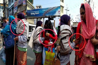 দিনে-দুপুরে যৌন হয়রানি করছে বৃদ্ধ ভিক্ষুক!