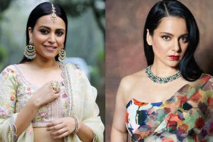 ‘তোমাকে কত ভালবাসি’, কঙ্গনার আক্রমণের জবাব দিলেন স্বরা
