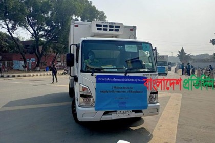করোনা ভ্যাকসিন প্রয়োগে প্রস্তুত রংপুর