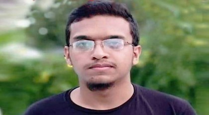 আবরার হত্যা: তদন্ত কর্মকর্তার অবশিষ্ট সাক্ষ্যগ্রহণ ৩১ জানুয়ারি 

