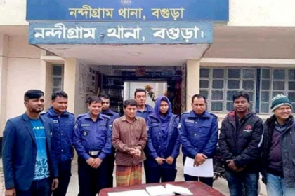 বগুড়ার ১০ মামলার আসামি ডাকাত সর্দার ঢাকা থেকে গ্রেফতার