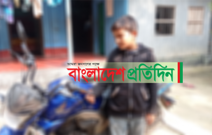 সেই শিশুর ব্যাপারে অনেকের সাড়া মিললেও, মেলেনি পরিবারের