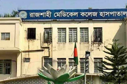 রামেক হাসপাতাল থেকে নবজাতক চুরির পর এবার রক্তদাতার টাকা চুরি