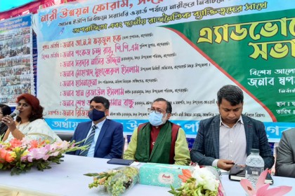 বাগেরহাটে ইউপি নির্বাচনে ওয়ার্ড পর্যায়ে অংশ নিতে চায় নারীরা