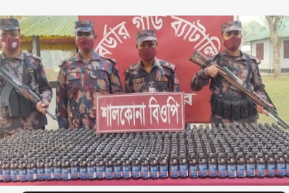 বেনাপোলে বিপুল পরিমাণ ফেনসিডিল জব্দ