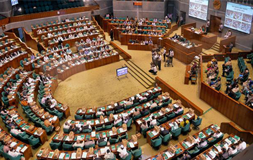 জাতীয় সংসদের একাদশ অধিবেশন শুরু