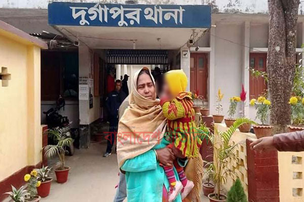 জামিন পেলেন এনজিও’র ঋণে জেলে যাওয়া মা ও শিশু