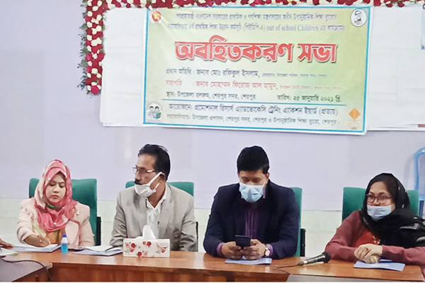 প্রাথমিকের ঝড়ে পড়া শিশুদের স্কুলে নেবে প্রত্যয়