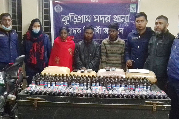 কুড়িগ্রামে ৩ মাদক ব্যবসায়ী আটক