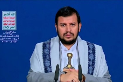 হুথি আন্দোলনের ওপর আরোপিত নিষেধাজ্ঞা স্থগিত করল বাইডেন প্রশাসন