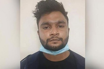 দিহানের বিরুদ্ধে প্রতিবেদন ১১ ফেব্রুয়ারি
