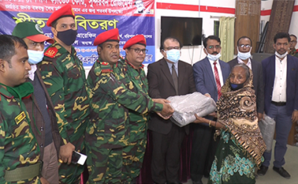 বরিশালে শীতার্তদের মাঝে বিএনসিসি’র শীতবস্ত্র বিতরণ  
