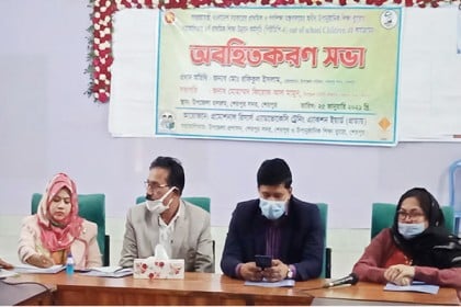 প্রাথমিকের ঝড়ে পড়া শিশুদের স্কুলে নেবে প্রত্যয়