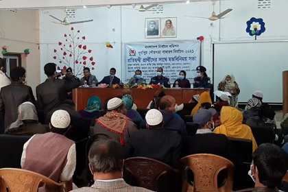 দুর্গাপুরে পৌর নির্বাচনের প্রার্থীদের নিয়ে প্রশাসনের মতবিনিময়