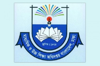 মাধ্যমিকে দ্বিতীয় অপেক্ষমাণ তালিকা প্রকাশে সন্ধ্যায় লটারি 