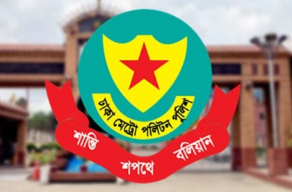 ফের বাসা-ভাড়াটিয়ার তথ্য নেবে ডিএমপি

