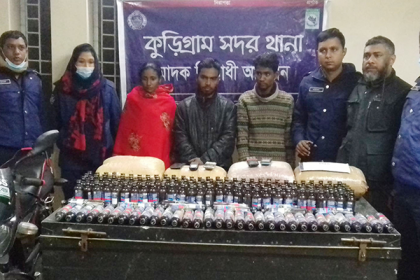 কুড়িগ্রামে ৩ মাদক ব্যবসায়ী আটক