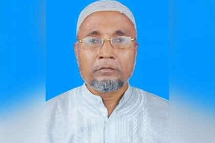 চৌদ্দগ্রামে প্রধান শিক্ষকের বিরুদ্ধে উপবৃত্তির টাকা আত্মসাতের অভিযোগ