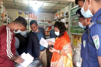 বিশ্বনাথে ৩ ব্যবসা প্রতিষ্ঠানকে
জরিমানা