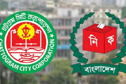 বিএনপির ৫৬ এজেন্টকে গ্রেফতারের অভিযোগ