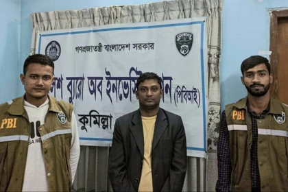 কুমিল্লায় যুবলীগ কর্মী হত্যা মামলায় সিটি কাউন্সিলর গ্রেফতার