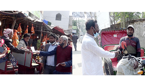 রামগঞ্জ পৌরসভা নির্বাচন, শেষ মুহূর্তের প্রচারণায় ব্যস্ত প্রার্থীরা