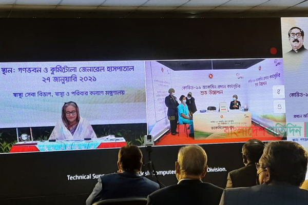 ভ্যাকসিন প্রদান কার্যক্রম উদ্বোধন করলেন প্রধানমন্ত্রী