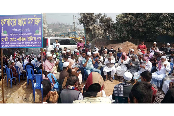 সিদ্ধিরগঞ্জে গুলবাহার জামে মসজিদের ভিত্তিপ্রস্তর স্থাপন