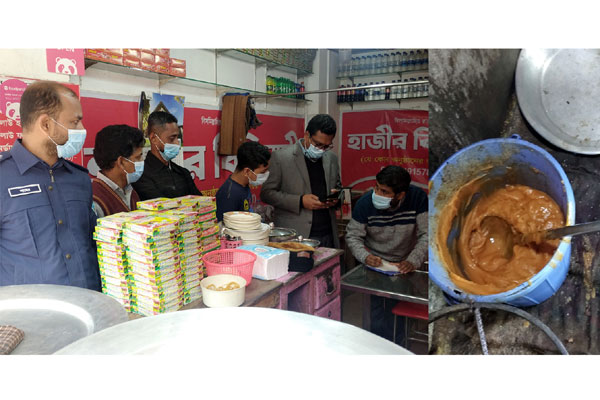 ভেজাল খাদ্য পরিবেশনে লাকসামে ৮০ হাজার টাকা জরিমানা
