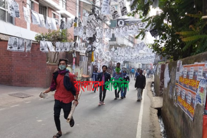 চট্টগ্রাম সিটি নির্বাচন: বিভিন্ন স্থানে সংঘর্ষ (ভিডিও)