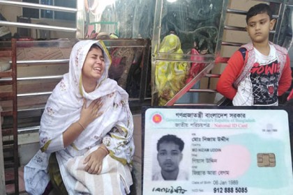 ভাইয়ের পা ধরে মাফ চেয়েও বাঁচতে পারলেন না, বাকপ্রতিবন্ধী স্ত্রীর আহাজারি