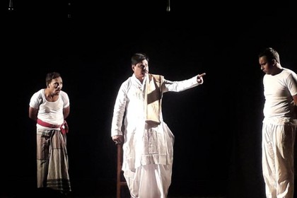 বঙ্গবন্ধুর জীবনী অবলম্বনে 'বাইগার পাড়ের বাঙ্গালী' নাটক মঞ্চস্থ 