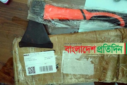 ইউপি সদস্যের নামে কুরিয়ারে এল চাইনিজ কুড়াল, অতঃপর...