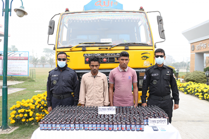সিরাজগঞ্জে মাদকসহ ৩ ব্যবসায়ী গ্রেফতার