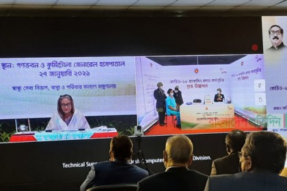 ভ্যাকসিন প্রদান কার্যক্রম উদ্বোধন করলেন প্রধানমন্ত্রী
