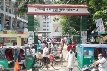 জামালপুরে ট্রিপল মার্ডার মামলায় একজনের মৃত্যুদণ্ড, একজনের যাবজ্জীবন
