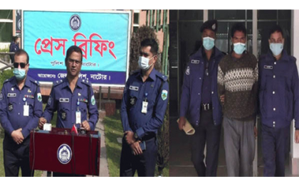 নাটোরে স্ত্রী হত্যার দায়ে স্বামী গ্রেফতার