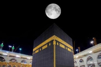 কাবা শরীফ ও চাঁদের বিরল দৃশ্য দেখা যাবে কাল