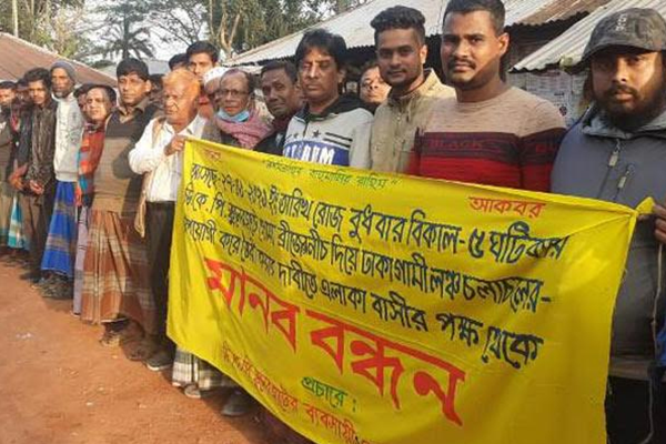 গোমাসেতুর নিচ দিয়ে লঞ্চ চলাচলের উপযোগী করে নির্মাণের দাবি 