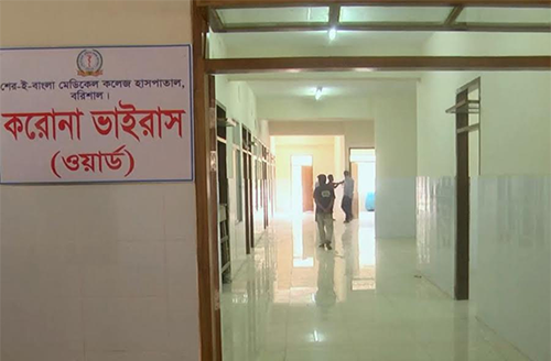 ১০ মাস পর রোগী শূন্য শেবাচিম হাসপাতালের করোনা ওয়ার্ড