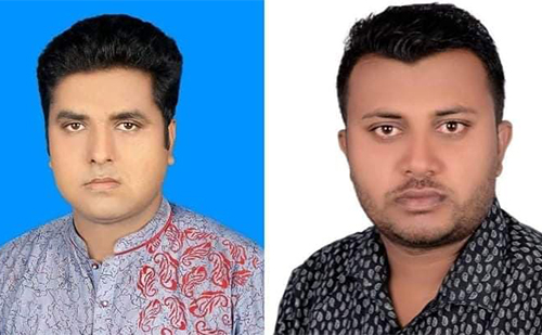 পাবনা সদর উপজেলা ছাত্রলীগের সভাপতি-সম্পাদক বহিষ্কার, কমিটি বিলুপ্ত