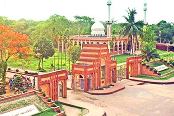 র‌্যাগিংয়ের দায়ে জাহাঙ্গীরনগর বিশ্ববিদ্যালয়ের ১১ শিক্ষার্থী বহিষ্কার