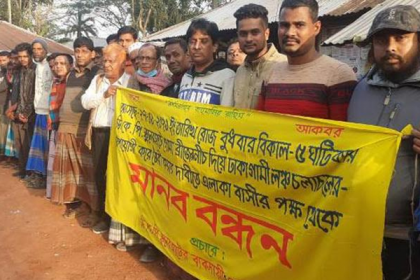 গোমাসেতুর নিচ দিয়ে লঞ্চ চলাচলের উপযোগী করে নির্মাণের দাবি 